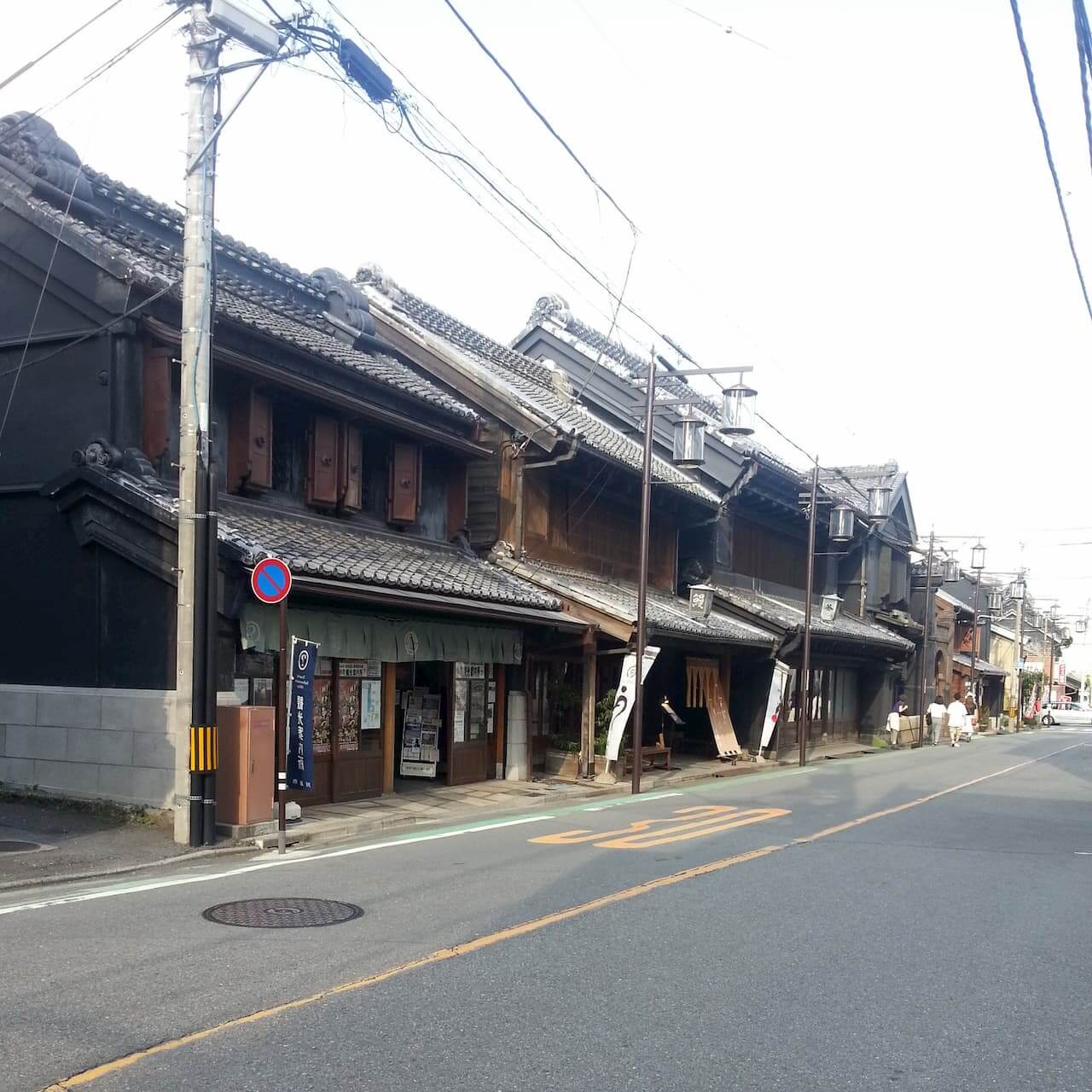 蔵のまち | 川越